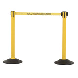 US Weight Sentry Stanchion with 6.5-Foot Retractable Belt - Multiple Belt Colors Available
